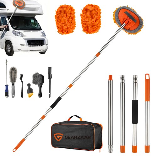 Adjustable telescopic car wash - adjustable,
