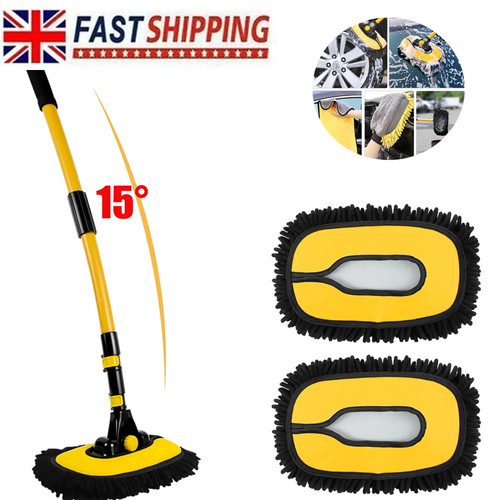 Adjustable telescopic car wash - adjustable,